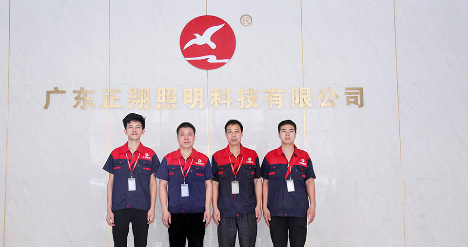 正翔-團隊優勢 正翔-團隊優勢